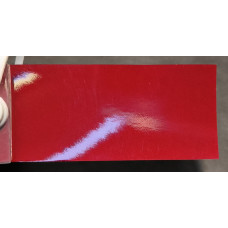 Краска Mitsubishi P34 BRIGHT RED