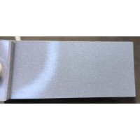 Краска KIA CSS LUNAR SILVER