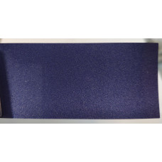 Фарба Nissan BS8 BLUE, BRIGHT BLUE, DEEP CRYSTAL BLUE