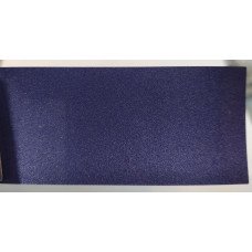 Краска Nissan BS8 BLUE, BRIGHT BLUE, DEEP CRYSTAL BLUE