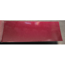 Фарба Hyundai TZ VELVET RED, CABERNET RED