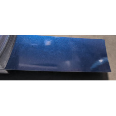 Краска Hyundai VU (VU8) COAST BLUE