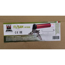 Пистолет для распыляемого герметика ANI F1/SAM 11/A MY2020
