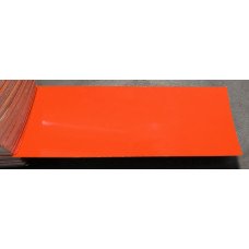 Фарба Jeep PE4 PUNK N