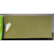 Краска Jeep PGH (LGH) COMMANDO