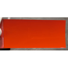 Краска Jeep PF2 SPITFIRE