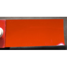 Фарба Jeep PKP ORANGE