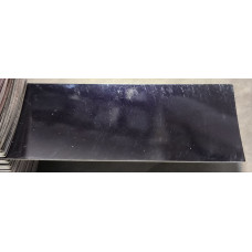 Краска Jeep PHR SANGRIA