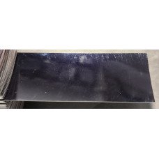 Фарба Jeep PHR SANGRIA Фарба Jeep PHR SANGRIA