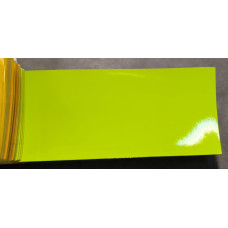 Краска Jeep PJK HYPER GREEN