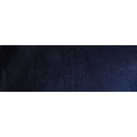Фарба Jeep EBL MODERN BLUE
