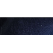 Краска Jeep EBL MODERN BLUE