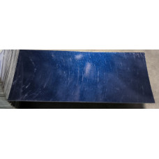 Краска Jeep KBU TRUE BLUE