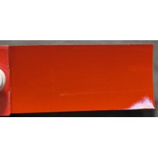 Краска Jeep BV5 IMPACT ORANGE Краска Jeep BV5 IMPACT ORANGE