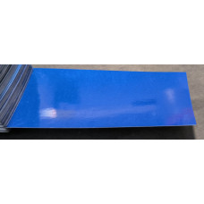 Краска Jeep AB5 (PB5) ELECTRIC BLUE