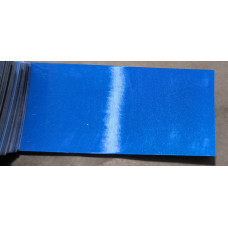 Краска Jeep AB5 (PB5) ELECTRIC BLUE