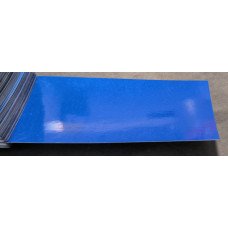 Фарба Jeep AB5 (PB5) ELECTRIC BLUE