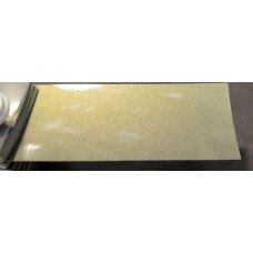 Фарба Jeep AFM (PFM) CACTUS GREEN, BRIGHT CACTUS GREEN