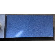 Фарба Jeep CB6 (PB6) MARINE BLUE