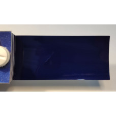 Фарба Nissan BW6 DARK BLUE, NEW BLUE, DEEP BLUE, SAMTBLAU, SAMTBLAU MINERALEFFEKT