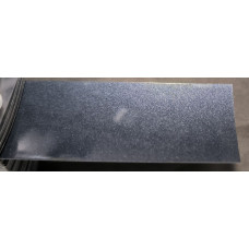 Краска Jeep DDR (PDR) MACHINE GRAY CRYSTAL