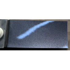 Краска Jeep DDR (PDR) MACHINE GRAY CRYSTAL