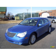 Краска Jeep EBD (PBD) MARATHON BLUE