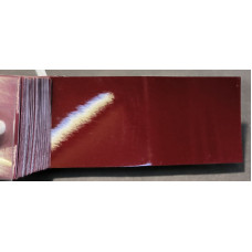 Краска Jeep EEM (PEM) RED ROCK CRYSTAL