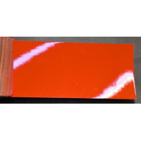 Фарба Jeep FLC (PLC) HEMI ORANGE Фарба Jeep FLC (PLC) HEMI ORANGE