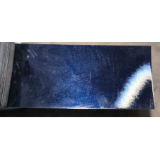 Краска Jeep HBV (PBV) BLACKBERRY