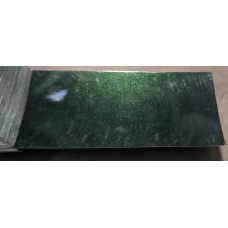 Фарба Jeep HGN (PGN) NATURAL GREEN