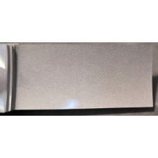 Краска Jeep HT6 (PT6) LIGHT BROWNSTONE