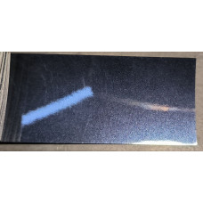 Краска Jeep KAR (PAR) MAXIMUM STEEL