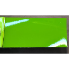 Фарба Jeep MGM (PGM) GREEN GO