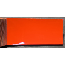 Фарба Jeep NVP (PVP) GO MANGO