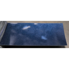 Краска Jeep PBT (WBT) PATRIOT BLUE