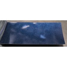 Фарба Jeep PBT (WBT) PATRIOT BLUE