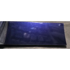 Фарба Jeep PCN (TCN) DEEP AMETHYST