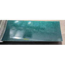 Краска Jeep PGW (AGW) TIMBERLINE GREEN