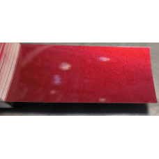 Краска Jeep PRV (NRV) VELVET RED