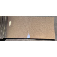 Фарба Jeep PU2 (YU2) WOODLAND BROWN