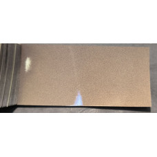 Фарба Jeep PU2 (YU2) WOODLAND BROWN Фарба Jeep PU2 (YU2) WOODLAND BROWN