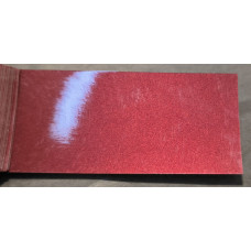 Краска Jeep PU7 (WU7) SIENNA