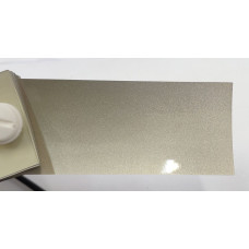 Фарба Nissan CR0 BEIGE, SAHARA BEIGE, BEIGE MET