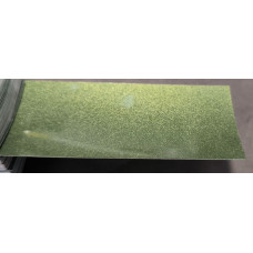 Краска Jeep RFQ (PFQ) GREEN