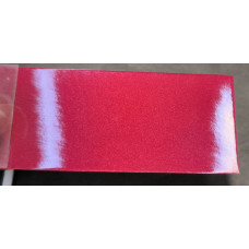 Фарба Jeep RRC (QRC, PRC) RED, RADIANT FIRE