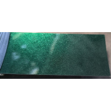 Краска Jeep SG8 (PG8) DEEP HUNTER GREEN, FOREST GREEN