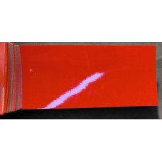 Краска Jeep ZR3 (PR3) HIGH PERFORMANCE RED