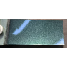 Краска Jeep XGR (PGR) SHALE GREEN