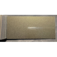 Фарба Jeep FFG (PFG) OLIVE GREEN